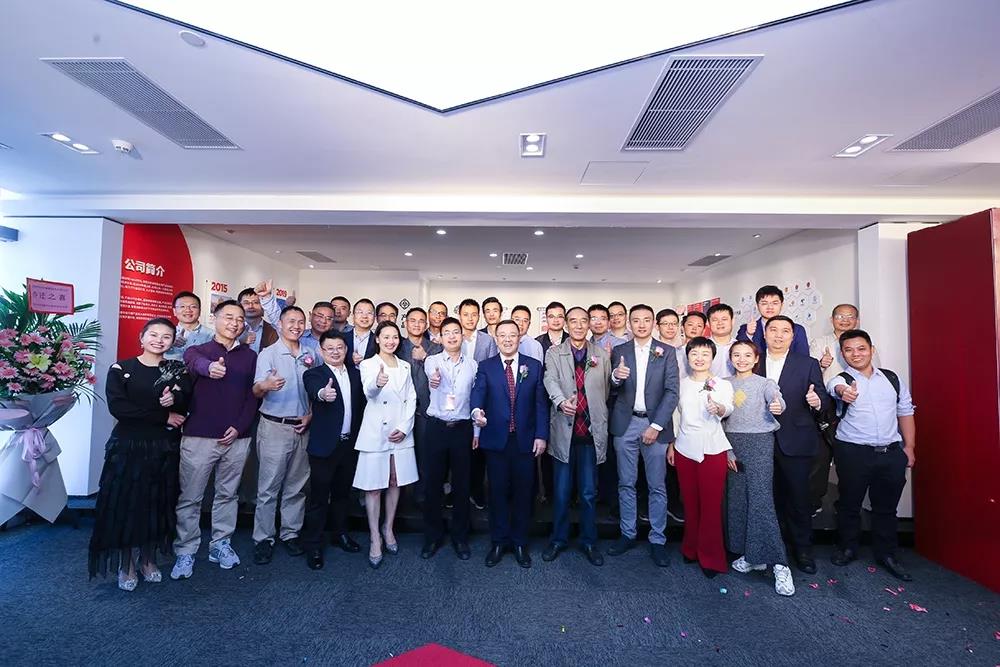 “五载芳华 喜迁新家” ——杉岩数据乔迁啦！