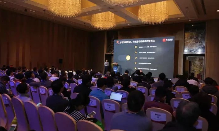 2017中国存储峰会，杉岩带来对象存储新观点