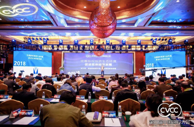 杉岩数据入选“2018粤港澳大湾区新经济企业TOP100”