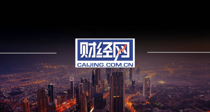 财经网 | 存储界的“变形金刚”，杉岩数据到底如何打造？