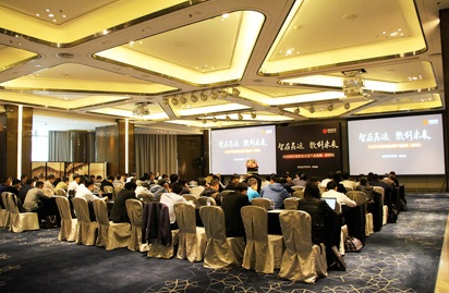 直击现场！杉岩数据2018全国巡展深圳首站顺利举行