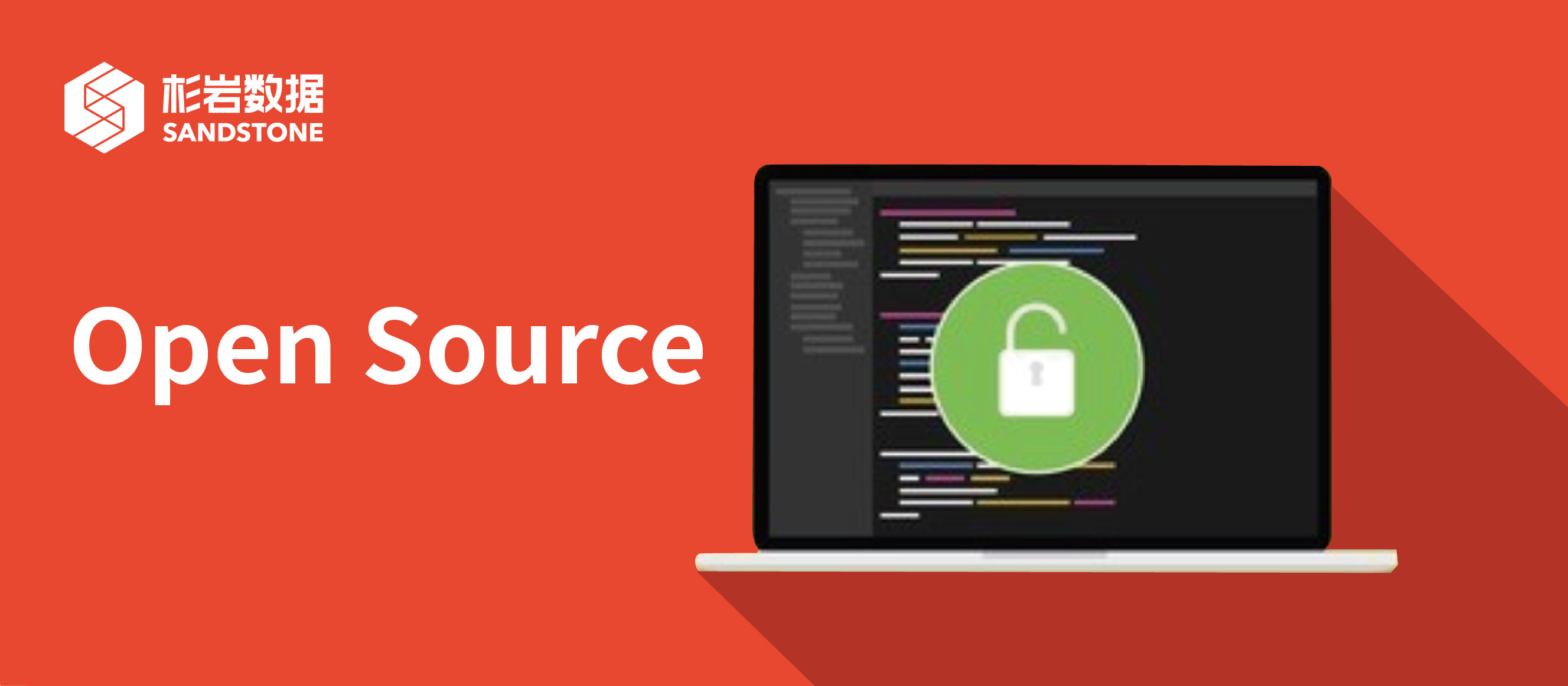 杉岩数据实现与OpenStack的全面紧耦合