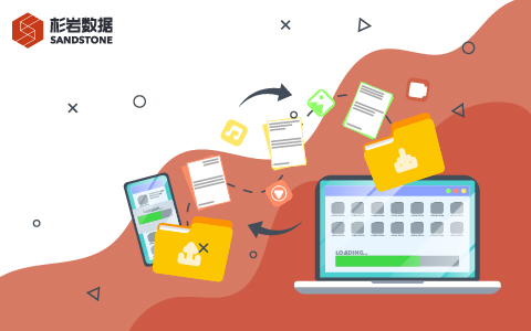 智能化管理10亿文件，G证券是如何做到的？