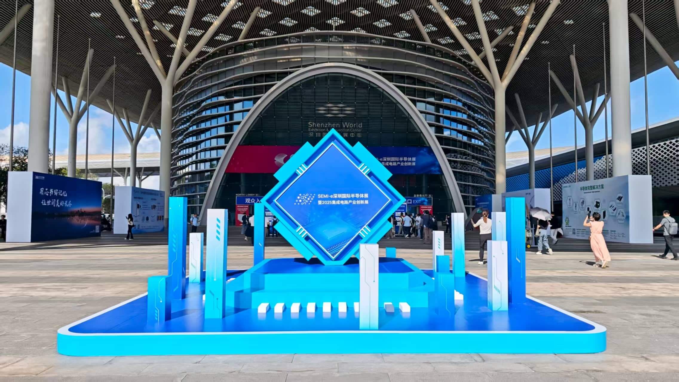 杉岩数据携IDM亮相2025深圳国际半导体展